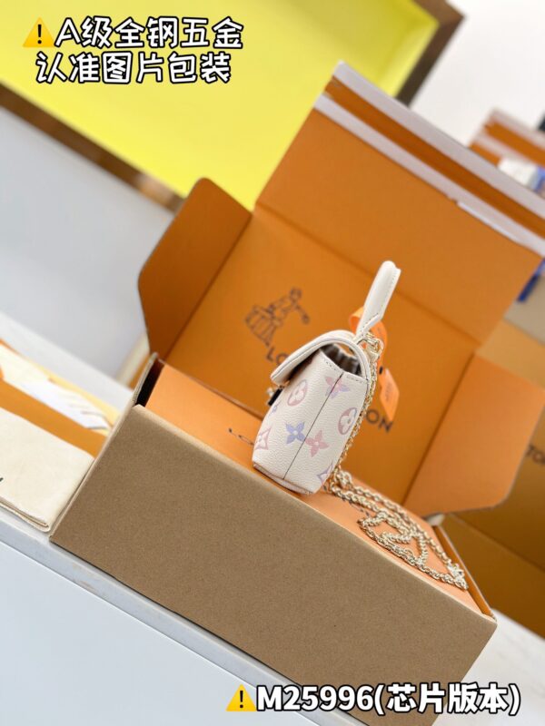 God Factory Yupoo NANO MADELEINE M25596 Size 12.5 x 6 x 21cm