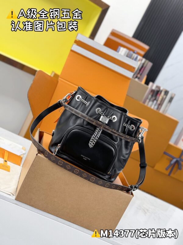 God Factory What's App NO WAY VIBE M14377 Size 22.5 x 15.5 x 24cm