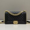 God Factory Chanel Bags Code 10033 LeBoy Size 25x15x9cm