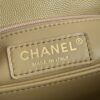 God Factory Chanel Bags Code 10062 Size 14x24x10cm