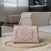 God Factory Chanel Bags Code 10059 Size 14x24x10cm