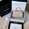 God Factory Chanel Bags Code 10059 Size 14x24x10cm