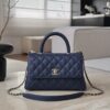 God Factory Chanel Bags Code 10058 Size 14x24x10cm