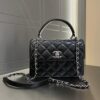 God Factory Chanel Bags Code 10072 Trendy CC Size 25x17x12cm
