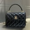 God Factory Chanel Bags Code 10069 Trendy CC Size 25x17x12cm