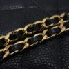 God Factory Chanel Bags Code 10095 24K Woc Size 12x19.3x3.5cm
