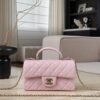 God Factory Chanel Bags Code 10109 Mini Handle Size 12x20x6cm