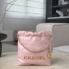 God Factory Chanel Bags Code 10118 Size 20x19x6