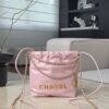 God Factory Chanel Bags Code 10118 Size 20x19x6