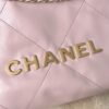 God Factory Chanel Bags Code 10118 Size 20x19x6