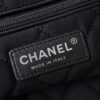 God Factory Chanel Bags Code 10132 Size 37x35x7cm