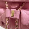 God Factory Chanel Bags Code 10139 23P Backpack Size 16.5x17.5x10cm