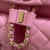 God Factory Chanel Bags Code 10140 23P Backpack Size 21x20x12cm