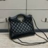 God Factory Chanel Bags Code 10147 23A 31 Bag Size 23x5.5x22cm