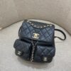 God Factory Chanel Bags Code 10148 23A Backpack Size 21×20×12cm