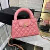 God Factory Chanel Bags Code 10150 23K Kelly Size 13x19x7cm