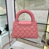 God Factory Chanel Bags Code 10150 23K Kelly Size 13x19x7cm
