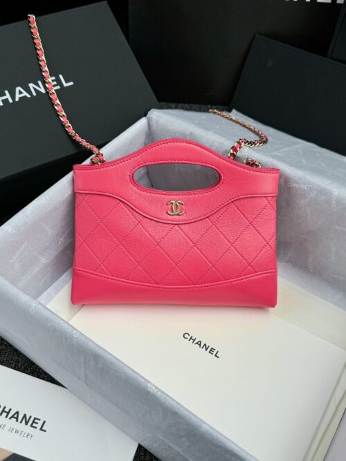 God Factory Chanel Bags Code 10163 24c 31nano 17.5x20.5x3.5cm