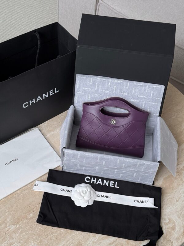 God Factory Chanel Bags Code 10165 24c 31nano 17.5x20.5x3.5cm