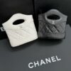 God Factory Chanel Bags Code 10173 Mini 31Bag Size 13.5x12x7.5cm