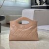 God Factory Chanel Bags Code 10175 24S NaNo Size 17.5x20.5x3.5cm