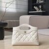 God Factory Chanel Bags Code 10174 24S NaNo Size 17.5x20.5x3.5cm
