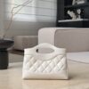 God Factory Chanel Bags Code 10174 24S NaNo Size 17.5x20.5x3.5cm