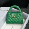 God Factory Chanel Bags Code 10176 24A Kelly Size 13x19x7cm