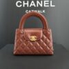 God Factory Chanel Bags Code 10177 24A Kelly Size 13x19x7cm