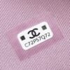 God Factory Chanel Bags Code 10183 24A Size 18x13x9cm