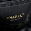 God Factory Chanel Bags Code 10187 24B Size 17x25x8cm