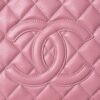 God Factory Chanel Bags Code 10210 Size 29x21.5x9cm