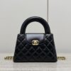 God Factory Chanel Bags Code 10234 25C Size 13x19x7cm