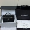 God Factory Chanel Bags Code 10245 25C LP Size 17x19.5x5cm