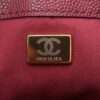 God Factory Chanel Bags Code 10312 25S Hobo Size 26x30x14cm