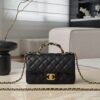God Factory Chanel Bags Code 10376 25B Size 12x19.5x6.5cm