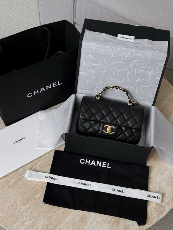 God Factory Chanel Bags Code 10376 25B Size 12x19.5x6.5cm