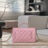 God Factory Chanel Bags Code 10374 25B Size 12x19.5x6.5cm