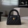 God Factory Chanel Bags Code 10425 25A Kelly Size 13x19x7cm