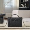 God Factory Chanel Bags Code 10433 25K Woc Size 12.3x19.2x3.5cm
