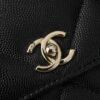 God Factory Chanel Bags Code 10433 25K Woc Size 12.3x19.2x3.5cm