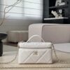 God Factory Chanel Bags Code 10449 25K LP Size 17x19.5x5cm