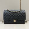 God Factory Chanel Bags Code 10467 CF Max 33CM Size 33x23x10cm