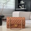 God Factory Chanel CF Bags Code 10507 CF25CM Lambskin Size 15.5x25x6cm