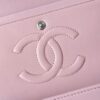 God Factory Chanel CF Bags Code 10525 CF25CM Lambskin Size 15.5x25.5x6.5cm