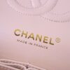 God Factory Chanel CF Bags Code 10540 CF25CM Lambskin Size 15.5x25.5x6.5cm