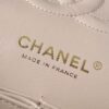 God Factory Chanel CF Bags Code 10543 CF25CM Lambskin Size 15.5x25.5x6.5cm