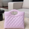 God Factory Chanel Bags Code 10268 25P 31 Bag Nano Size 22x23x5.5cm