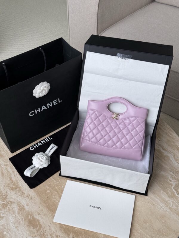 God Factory Chanel Bags Code 10268 25P 31 Bag Nano Size 22x23x5.5cm