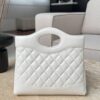 God Factory Chanel Bags Code 10269 25P 31 Bag Nano Size 22x23x5.5cm
